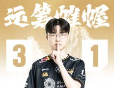 完美世界电竞-Doinb新星关键助攻表现惊艳，RNG未来可期！的简单介绍